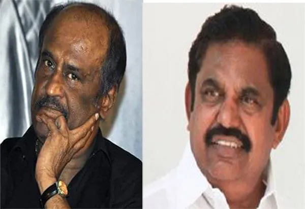 rajini eps